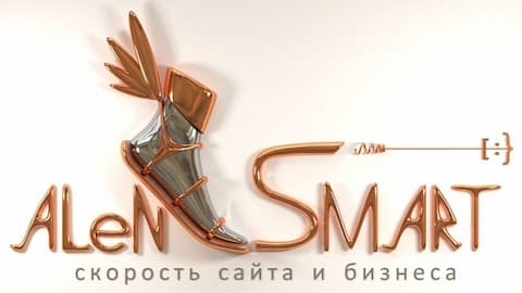 Alen Smart logo